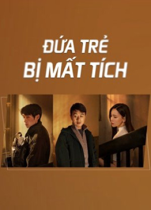 Đứa Trẻ Mất Tích